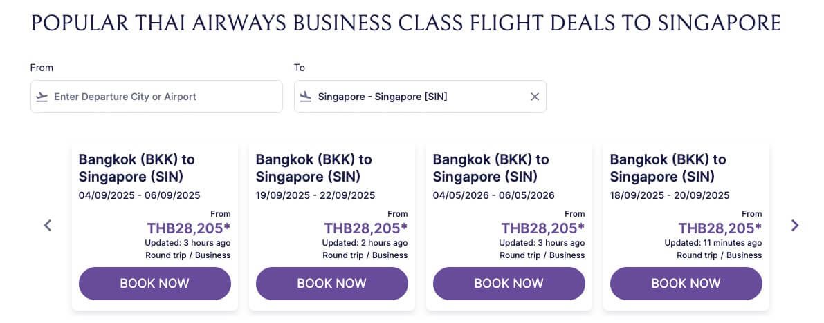 Thai Airways airModules Example